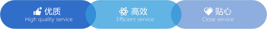 吉林省誠(chéng)達(dá)環(huán)?？萍加邢薰?>
            </div>
                        <div   id=